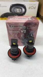 LED лампи H13 Guarand V2 50W 5000K 14000Lm