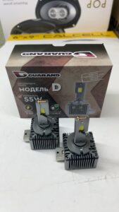 LED лампи D1S Guarand 55W 5000K 13000Lm