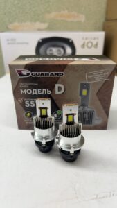 LED лампи D2S D2R Guarand 55W 5000K 13000Lm