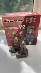 LED лампи H11 Guarand V2 50W 5000K 14000Lm
