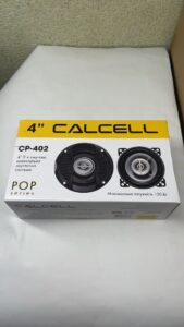 Автомобільні динаміки Calcell CP-402 (10 см / 4"), коаксіальні, 2-смугові, 12 шт