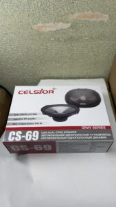 Автомобільні динаміки Celsior Gray CS-69 (6x9"), широкополосні, 70W