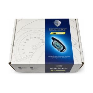 Автосигналізація Sheriff ZX-940 двостороння без сирени