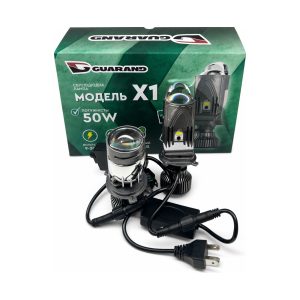 Bi LED лінзи H4 Guarand X1 mini 50W 14000Lm 5000K