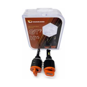 LED лампи H15 Guarand R7 DRL 60W 5000K 12000Lm