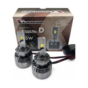 LED лампи D2S D2R Guarand з проводом 55W 5000K 13000Lm