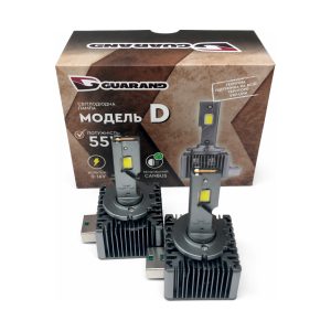 LED лампи D3S Guarand 55W 5000K 13000Lm