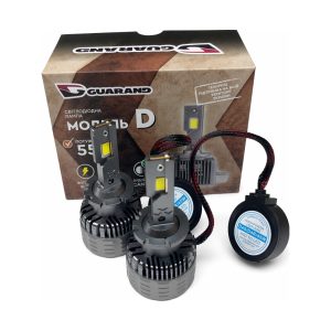 LED лампи D4S Guarand з проводом 55W 5000K 13000Lm