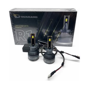 LED лампи H1 Guarand R1 50W 5500K 14000Lm