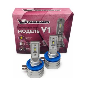 LED лампи H11B Guarand V1 35W 5000K 10000Lm