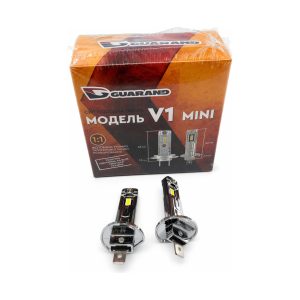 LED лампи H1 Mini Guarand V1 25W 5000K