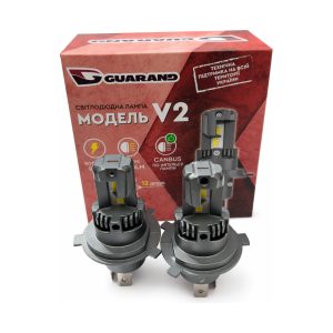 LED лампи H4 Hi Lo Guarand V2 50W 5000K 14000Lm