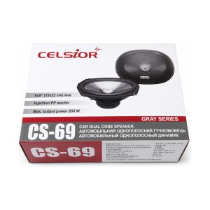Автомобільні динаміки Celsior Gray CS-69 (6x9"), широкополосні, 70W
