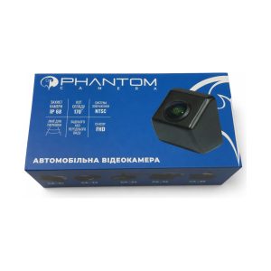 Камера заднього виду Phantom CA-38 CVBS/1080p, на шпильці